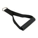Altrafit Soft Cable Handle